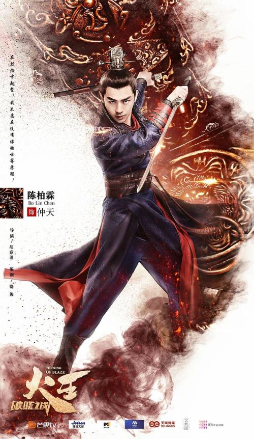 怎么办假马里诺教育学院文凭